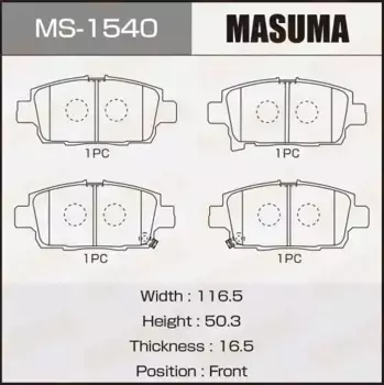 Тормозные колодки дисковые MASUMA MS-1540