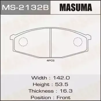 Тормозные колодки дисковые MASUMA MS-2132