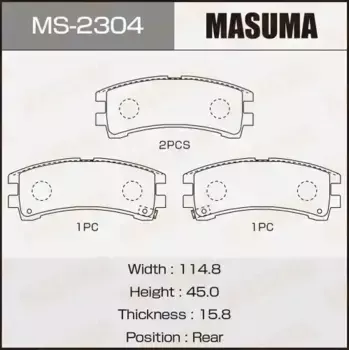 Тормозные колодки дисковые MASUMA MS-2304