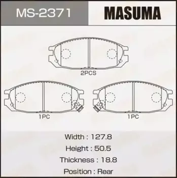 Тормозные колодки дисковые MASUMA MS-2371