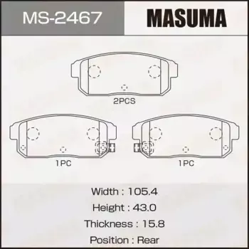 Тормозные колодки дисковые MASUMA MS-2467