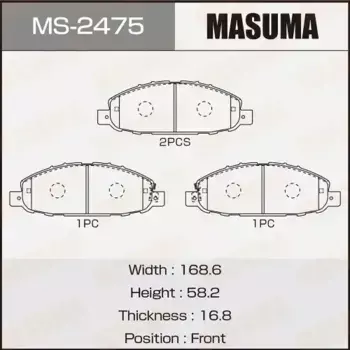 Тормозные колодки дисковые MASUMA MS-2475