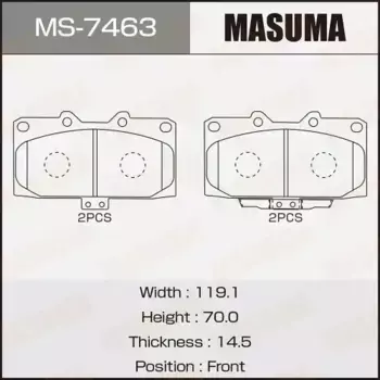 Тормозные колодки дисковые MASUMA MS-7463