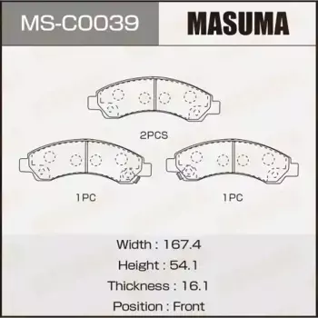 Тормозные колодки дисковые MASUMA MS-C0039