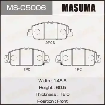Тормозные колодки дисковые MASUMA MS-C5006