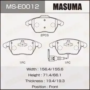 Тормозные колодки дисковые MASUMA MS-E0012