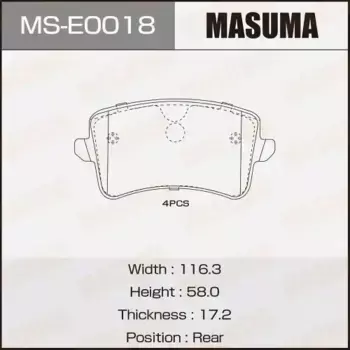 Тормозные колодки дисковые MASUMA MS-E0018
