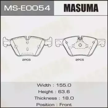 Тормозные колодки дисковые MASUMA MS-E0054
