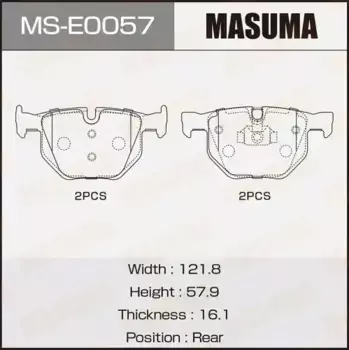 Тормозные колодки дисковые MASUMA MS-E0057
