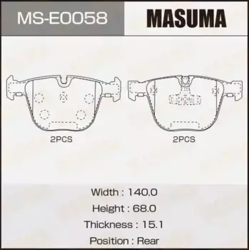 Тормозные колодки дисковые MASUMA MS-E0058
