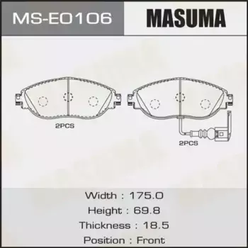 Тормозные колодки дисковые MASUMA MS-E0106