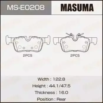 Тормозные колодки дисковые MASUMA MS-E0208