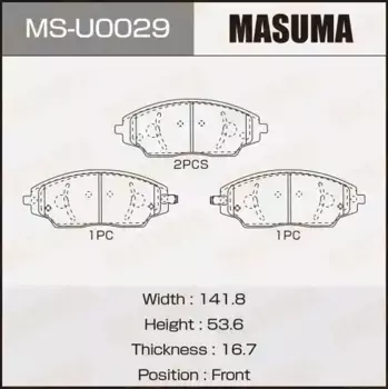 Тормозные колодки дисковые MASUMA MS-U0029
