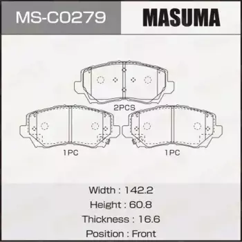 Тормозные колодки дисковые MASUMA MSC0279