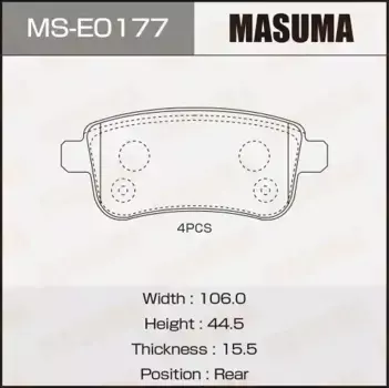 Тормозные колодки дисковые MASUMA MSE0177