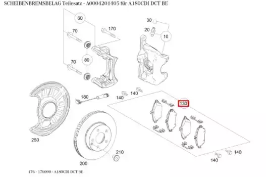 Тормозные колодки дисковые MB 0004201405