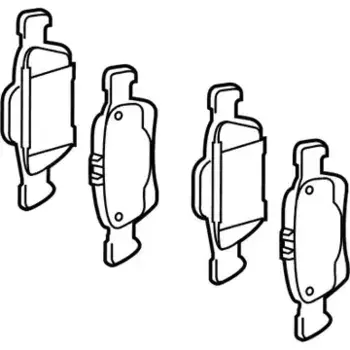 Тормозные колодки дисковые MB 007 420 85 20