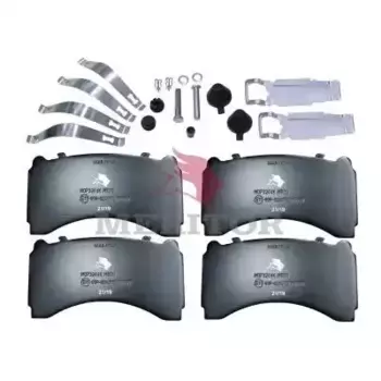 Тормозные колодки дисковые MERITOR MDP3244K