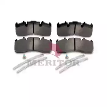 Тормозные колодки дисковые MERITOR MDP5117