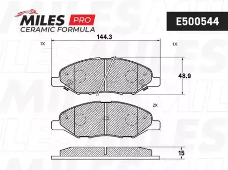 Тормозные колодки дисковые MILES E500544