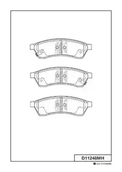 Тормозные колодки дисковые MK KASHIYAMA D11248MH