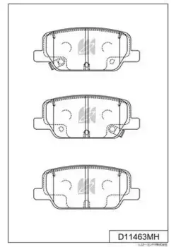 Тормозные колодки дисковые MK KASHIYAMA D11463MH