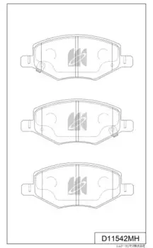 Тормозные колодки дисковые MK KASHIYAMA D11542MH