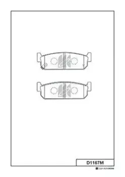 Тормозные колодки дисковые MK KASHIYAMA D1167M