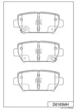 Тормозные колодки дисковые MK KASHIYAMA D6165MH