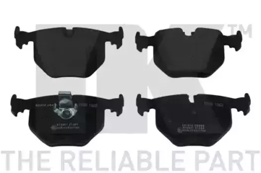 Тормозные колодки дисковые NK 221518