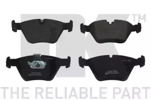 Тормозные колодки дисковые NK 221528