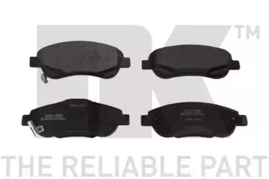 Тормозные колодки дисковые NK 222640