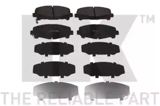 Тормозные колодки дисковые NK 222643