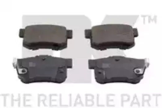 Тормозные колодки дисковые NK 222651