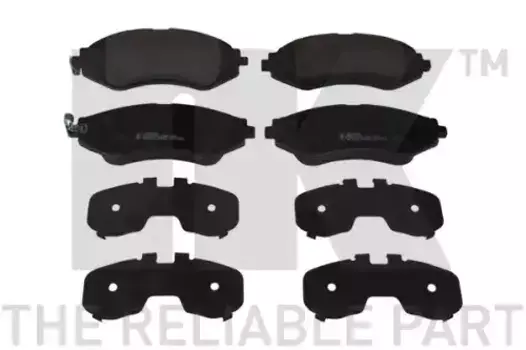 Тормозные колодки дисковые NK 225008