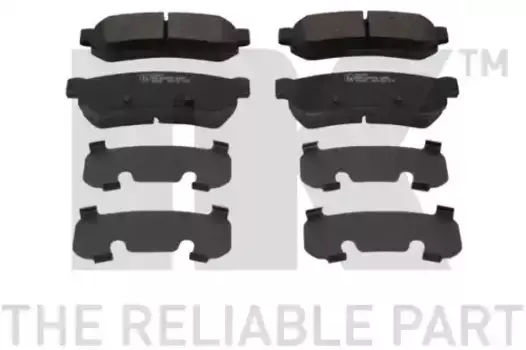 Тормозные колодки дисковые NK 225017