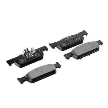 Тормозные колодки дисковые PEKAR 410605536R
