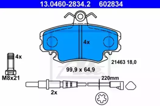 Тормозные колодки дисковые передняя ось ATE 13.0460-2834.2