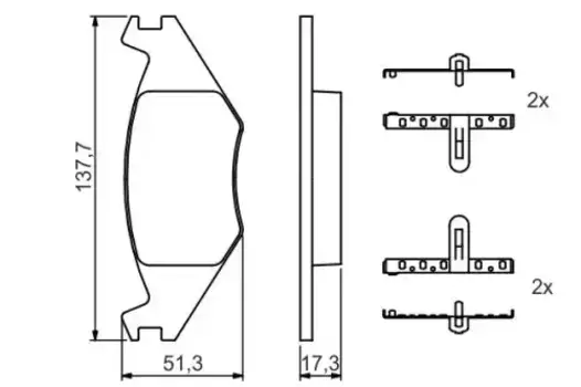 Тормозные колодки дисковые передняя ось BOSCH 0 986 468 890