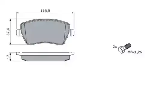 Тормозные колодки дисковые передняя ось BOSCH 0 986 424 795