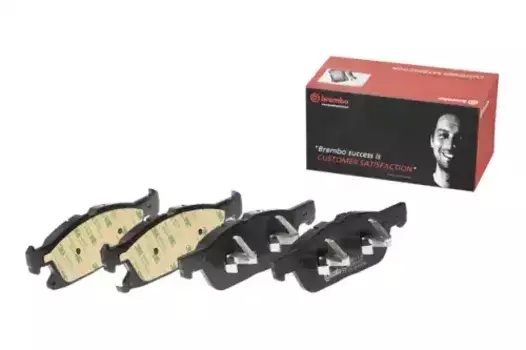 Тормозные колодки дисковые передняя ось BREMBO P24188