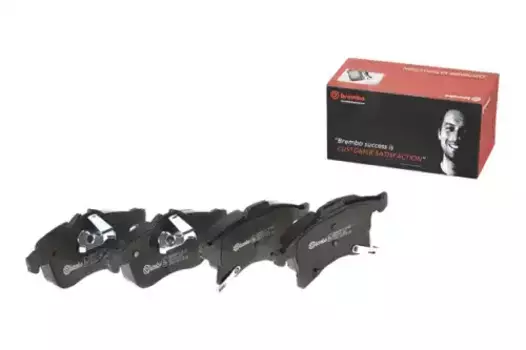 Тормозные колодки дисковые передняя ось BREMBO P59089