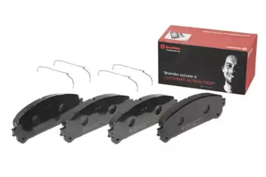 Тормозные колодки дисковые передняя ось BREMBO P83145