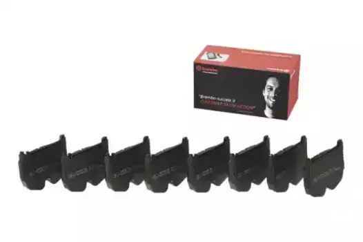 Тормозные колодки дисковые передняя ось BREMBO P 50 062