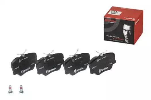 Тормозные колодки дисковые передняя ось BREMBO P 50 008