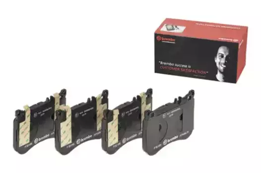 Тормозные колодки дисковые передняя ось BREMBO P 50 095