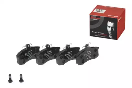 Тормозные колодки дисковые передняя ось BREMBO P 41 003