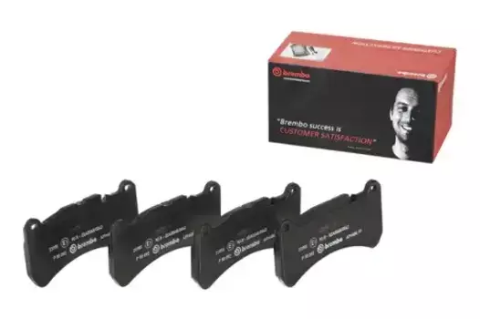 Тормозные колодки дисковые передняя ось BREMBO P 50 092