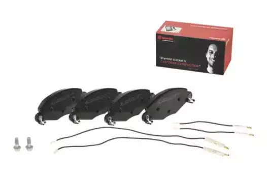 Тормозные колодки дисковые передняя ось BREMBO P 61 072