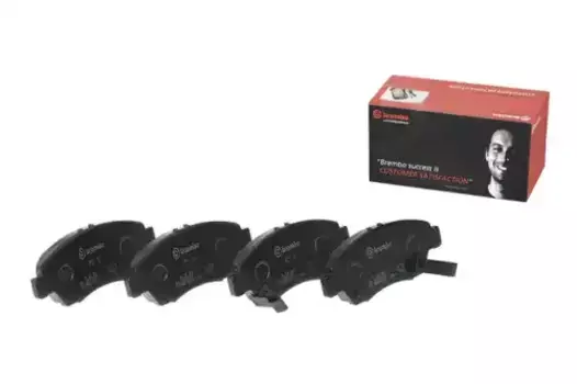 Тормозные колодки дисковые передняя ось BREMBO P 28 023